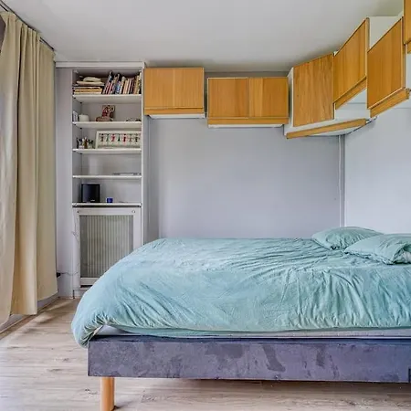 Le Fondamental - Proche Montparnasse - 252b Appartement